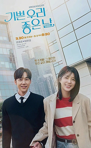 糖心视频影像创作主题影像